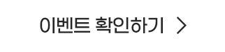 참여하기